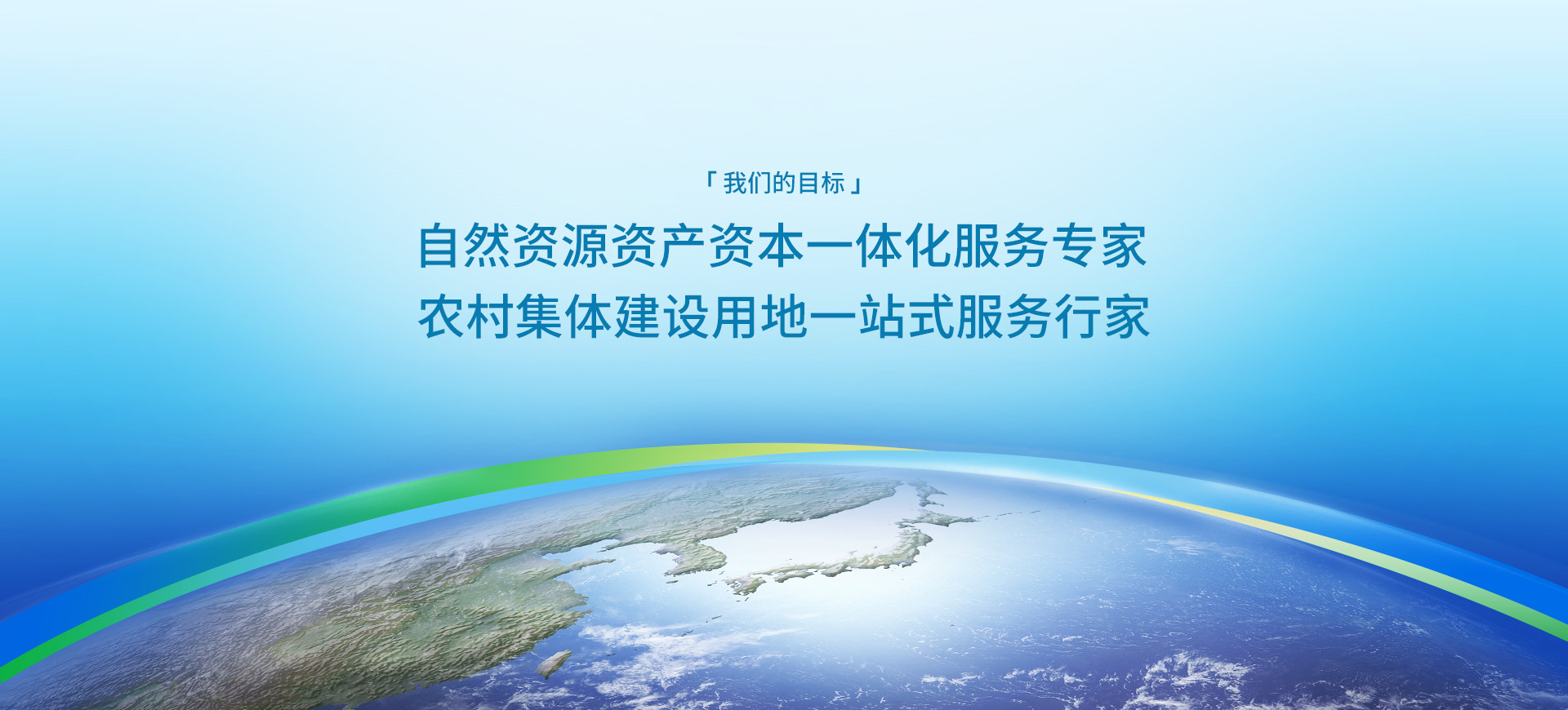 AG真人娱乐目的