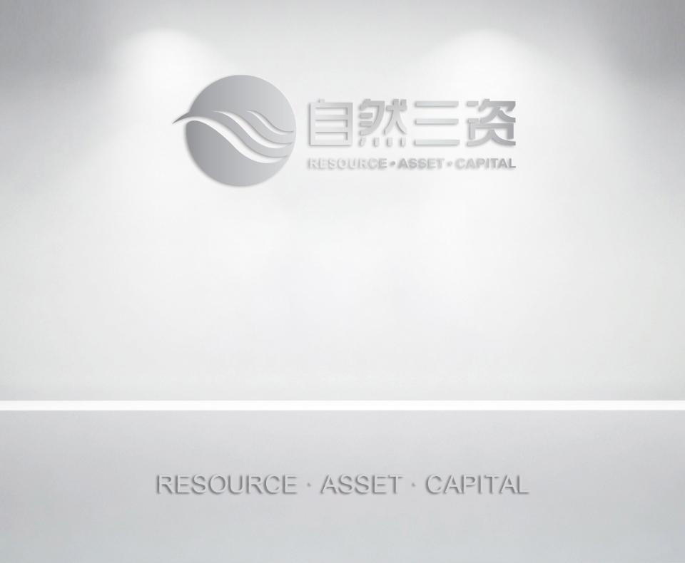 AG真人娱乐简介