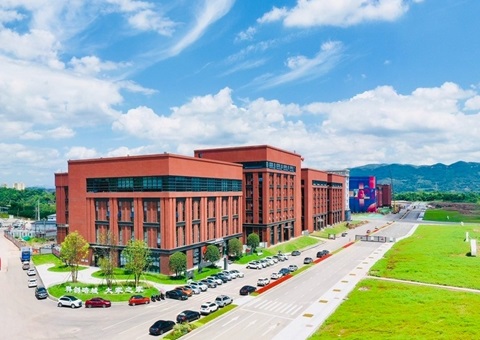重庆市北碚区：企业选址不必愁，快来“云”上看地