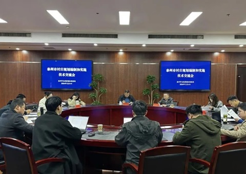 泰州市组织送妄想进村，聚力推动妄想落地实验