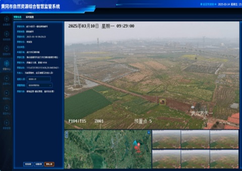 武穴市“自然资源综合智慧羁系平台”实现耕地；と栈分卫