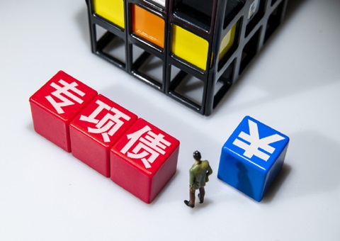 广东刊行今年第一批土地储备专项债券