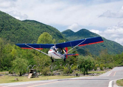 北京低空经济生长水平居天下第二  手艺立异活力和市场开拓方面体现亮眼